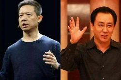 (9分钟科普)廊坊市工厂咨询服务电话_哔哩哔哩